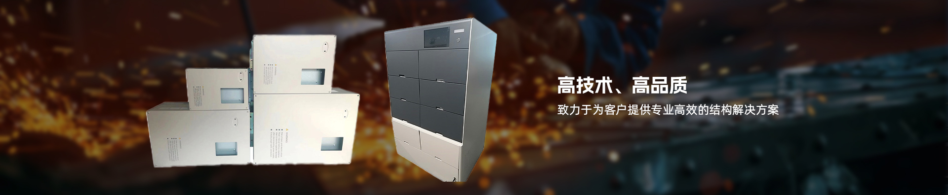 威廉希尔