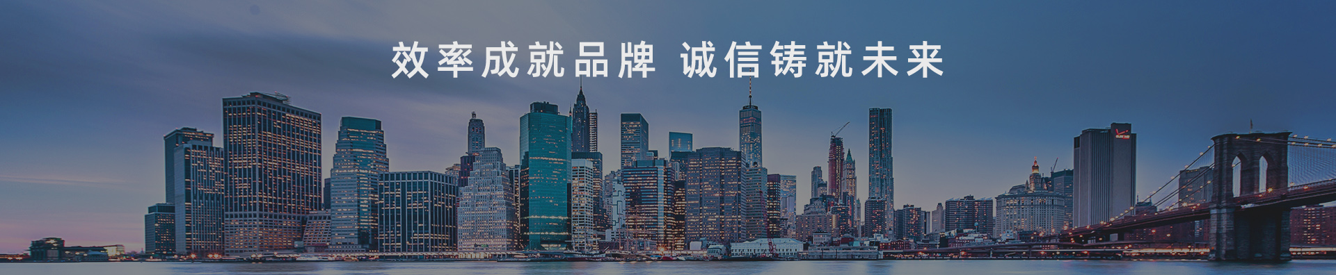 威廉希尔