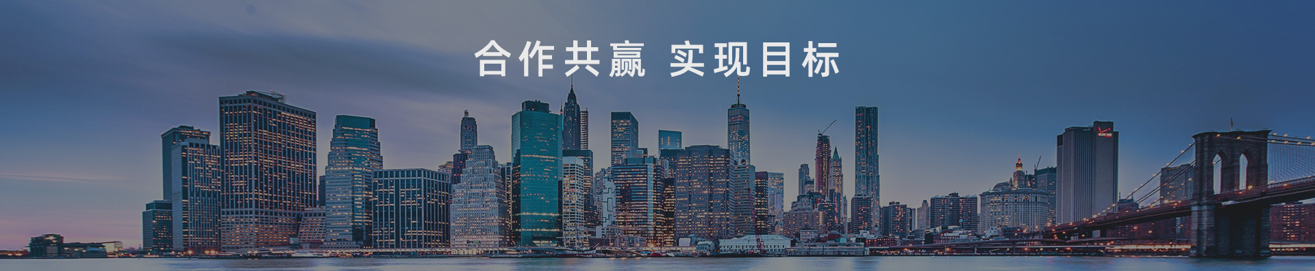 威廉希尔