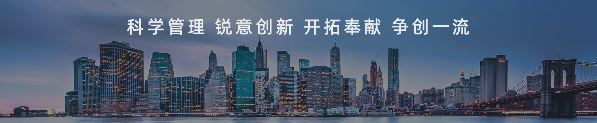 威廉希尔