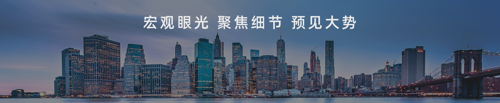 威廉希尔